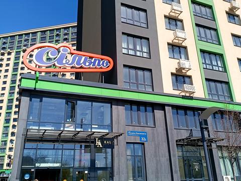 квартира по адресу Михаила Максимовича ул. (Трутенко Онуфрия), 32-Б