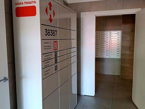 квартира по адресу Михаила Максимовича ул. (Трутенко Онуфрия), 32-Б