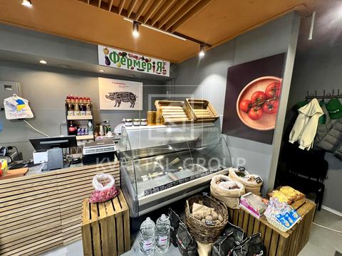 коммерческая по адресу Миколи Сингаївського ул. (Ново-Оскольская), 2-Л