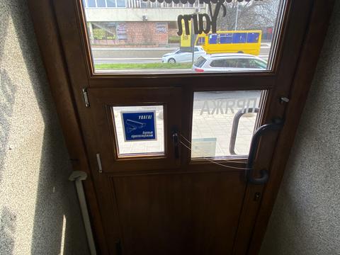 комерційна за адресою Медова вул., 9