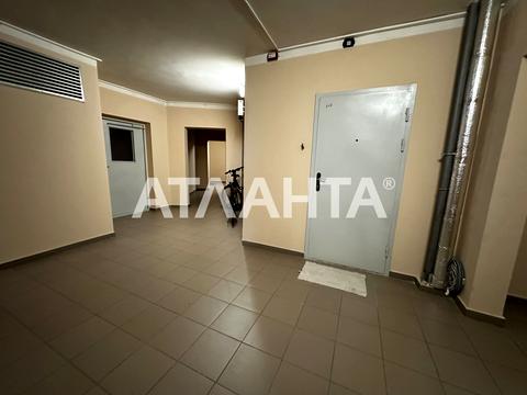 квартира за адресою Самійла Кішки вул. (Маршала Конєва), 5-А