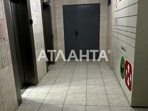 квартира за адресою Самійла Кішки вул. (Маршала Конєва), 5-А