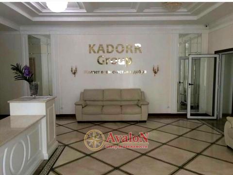 квартира по адресу Жемчужная ул., 6