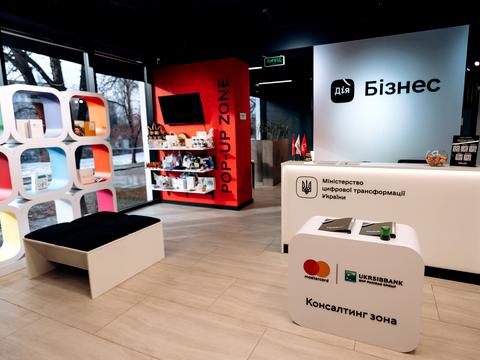 комерційна за адресою Петра Калнишевського вул. (Харитонова), 1а