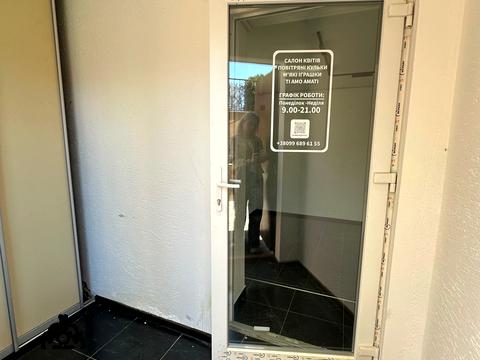 коммерческая по адресу Боголюбова ул., 18