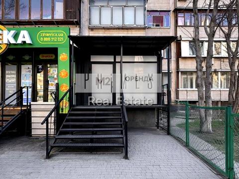 коммерческая по адресу Драгоманова ул., 1-А