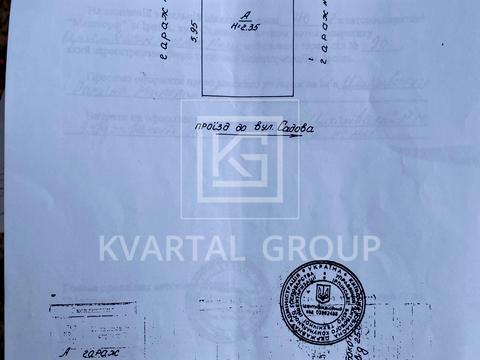 паркомісце за адресою Садова вул., 90