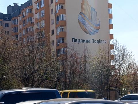 квартира за адресою Генерала Гандзюка вул., 17