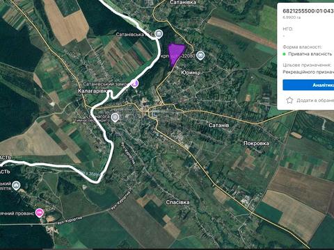 участок по адресу Цісара Олександра, 17