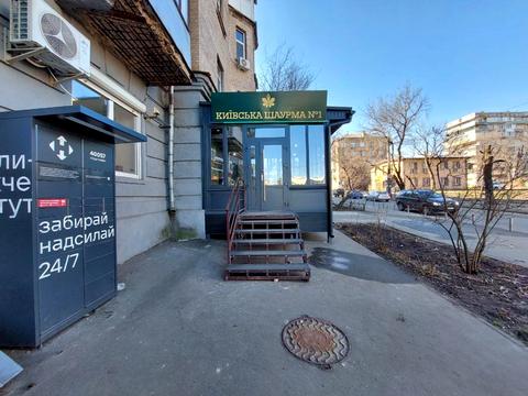 комерційна за адресою Кирилівська вул. (Фрунзе), 109В