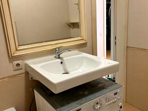 квартира по адресу Николая Амосова ул., 4