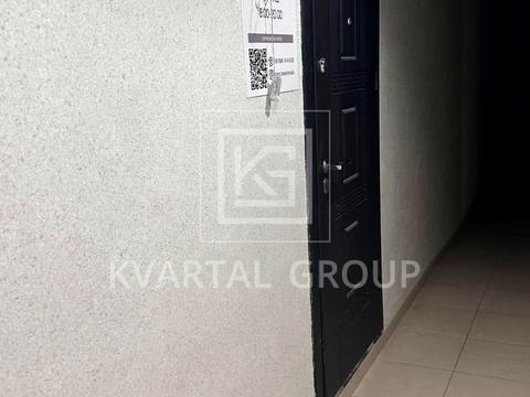 коммерческая по адресу Западная ул., 2