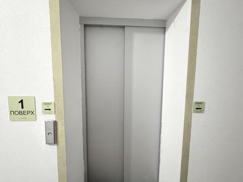 квартира по адресу біліченка