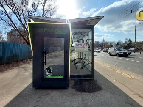 комерційна за адресою Академіка Глушкова просп., 7
