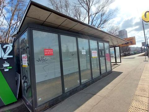 коммерческая по адресу Академика Глушкова просп., 7