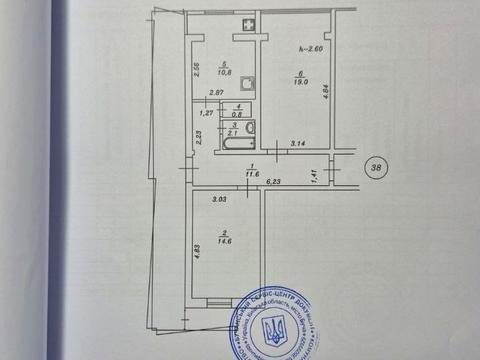квартира за адресою Нове вул., 11-А