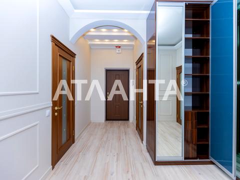 квартира за адресою Генерала Шаповала вул. (Механізаторів), 2