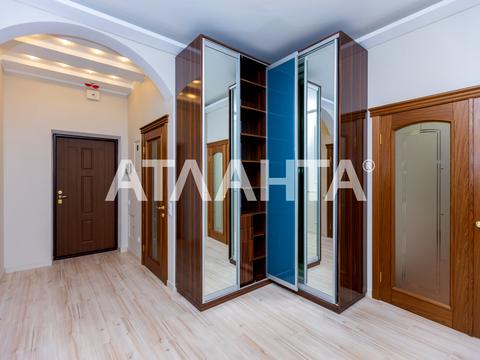 квартира за адресою Генерала Шаповала вул. (Механізаторів), 2