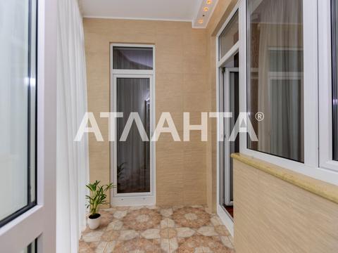 квартира за адресою Генерала Шаповала вул. (Механізаторів), 2