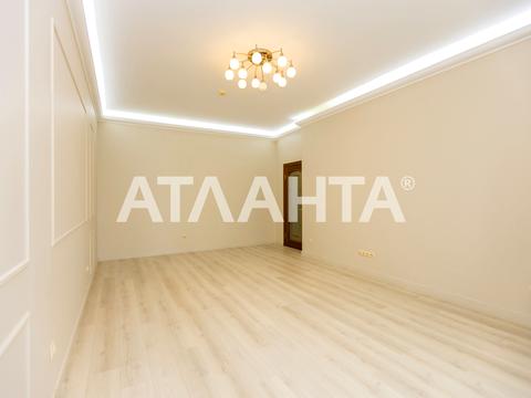 квартира за адресою Генерала Шаповала вул. (Механізаторів), 2