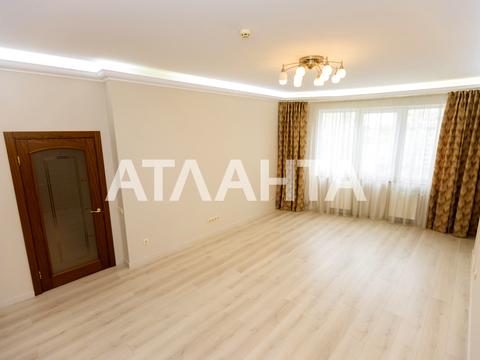 квартира за адресою Генерала Шаповала вул. (Механізаторів), 2