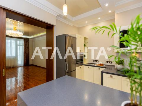 квартира за адресою Генерала Шаповала вул. (Механізаторів), 2