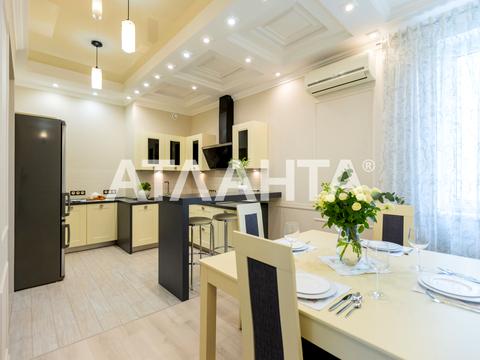 квартира за адресою Генерала Шаповала вул. (Механізаторів), 2