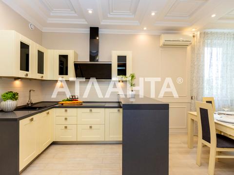 квартира за адресою Генерала Шаповала вул. (Механізаторів), 2