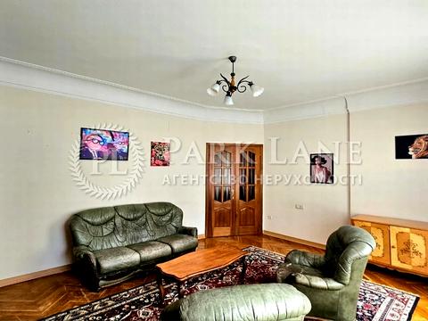 квартира за адресою Інститутська вул., 15/5