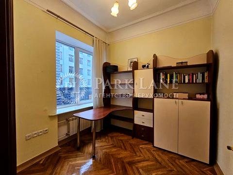 квартира за адресою Інститутська вул., 15/5