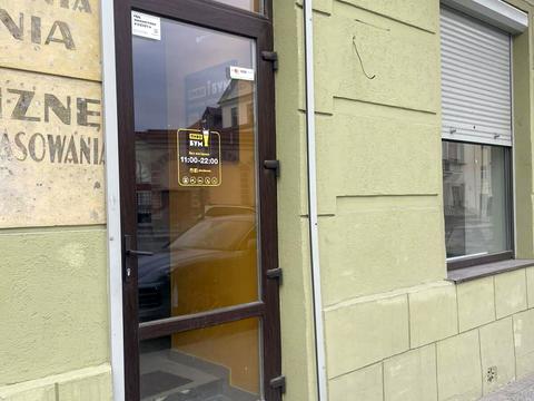 комерційна за адресою Богдана Хмельницького  вул., 160