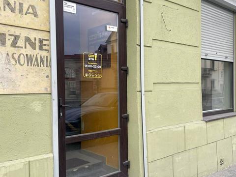 комерційна за адресою Богдана Хмельницького  вул., 160