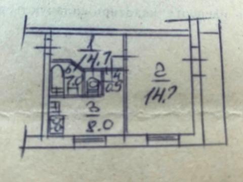 квартира по адресу Литвиненко-Вольгемут ул., 5-А
