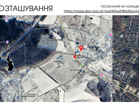 участок по адресу 