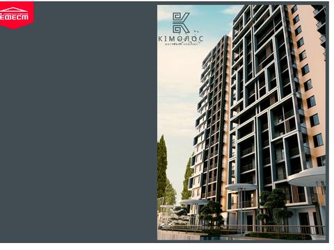 квартира по адресу Балтиморская ул. (Посмитного), (Будинок 2)