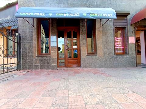 коммерческая по адресу Проскуровская ул., 45