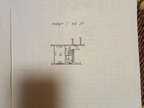 квартира по адресу Новоорловская ул. (Новоорловська), 24-А