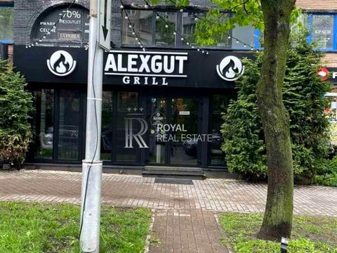 коммерческая по адресу Мокра ул. (Кудряшова), 18а