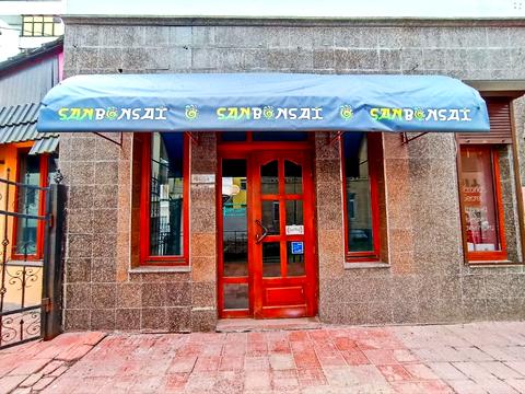 комерційна за адресою Проскурівська вул., 45
