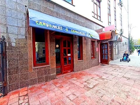 комерційна за адресою Проскурівська вул., 45