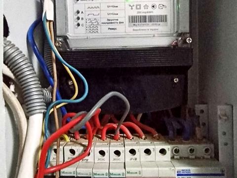 комерційна за адресою Проскурівська вул., 45