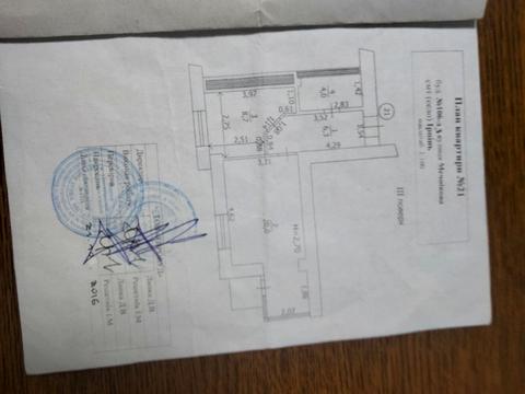 квартира по адресу Мечникова ул., 106 Д-З