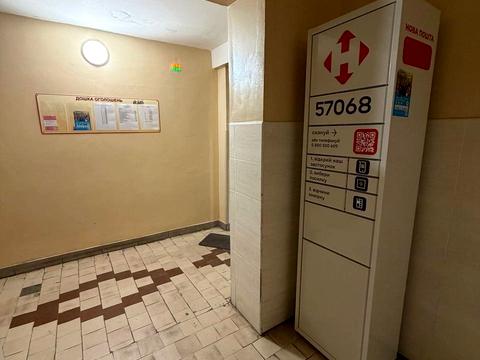 квартира по адресу Декабристов ул., 44