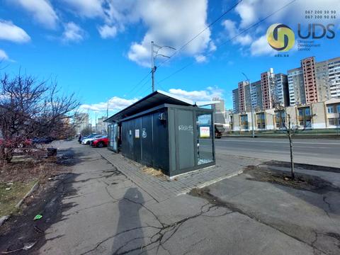 комерційна за адресою Радунська вул., 3