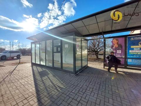 комерційна за адресою Радунська вул., 3