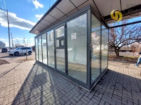 комерційна за адресою Радунська вул., 3