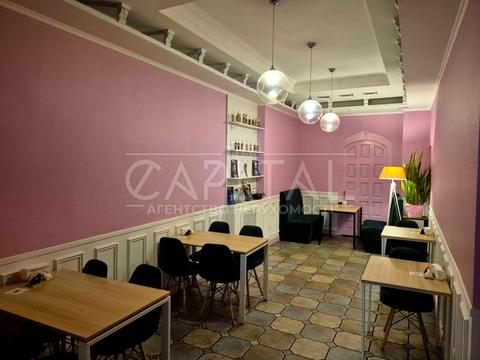 коммерческая по адресу Институтская ул., 11