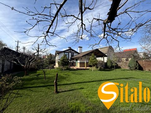 дом по адресу Центральная ул.