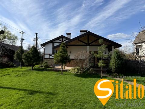 дом по адресу Центральная ул.