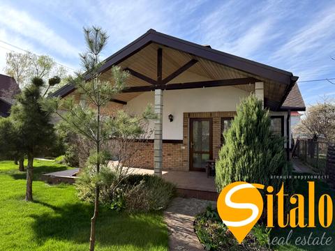 дом по адресу Центральная ул.